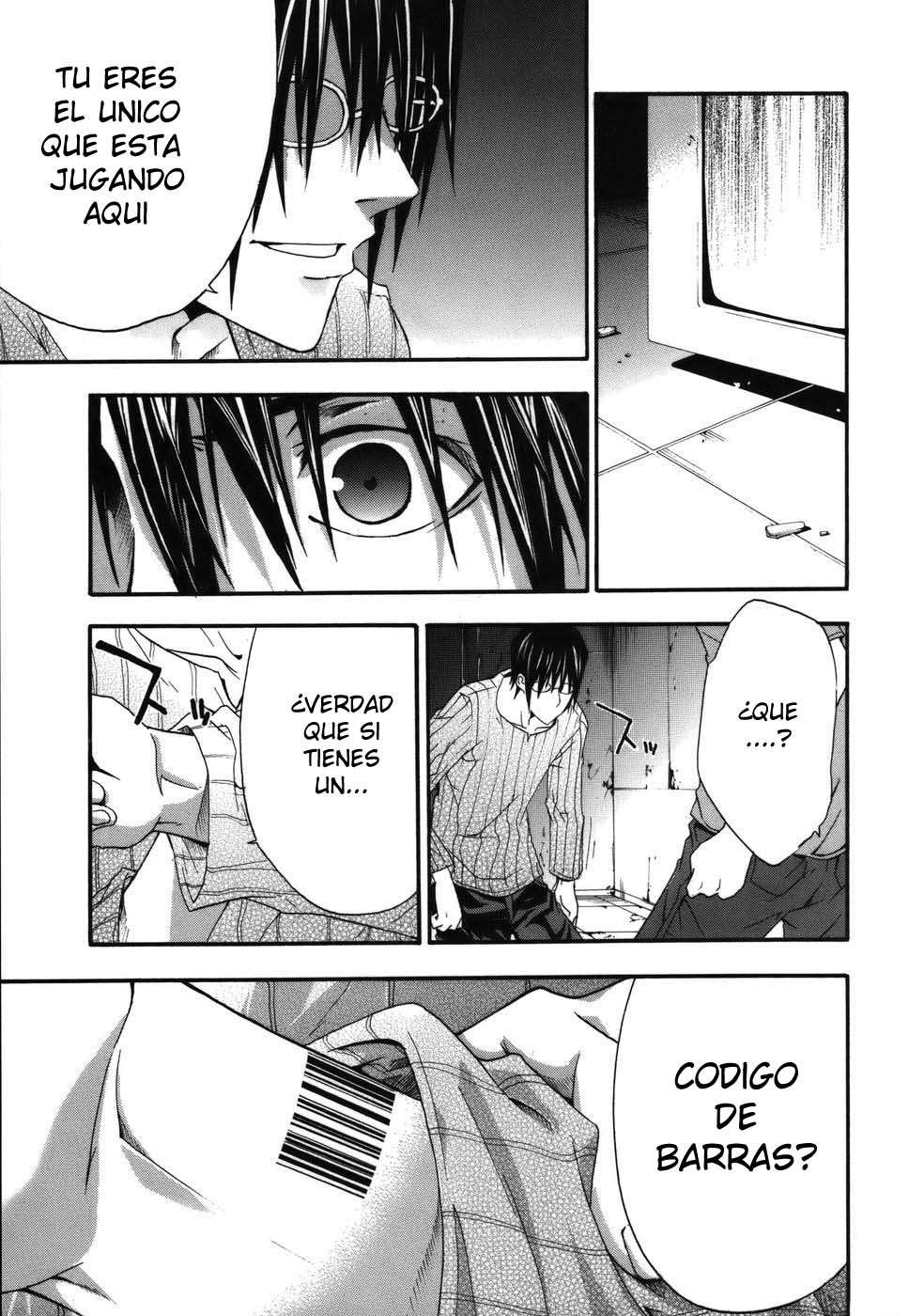 Read Doubt (es) Manga Online