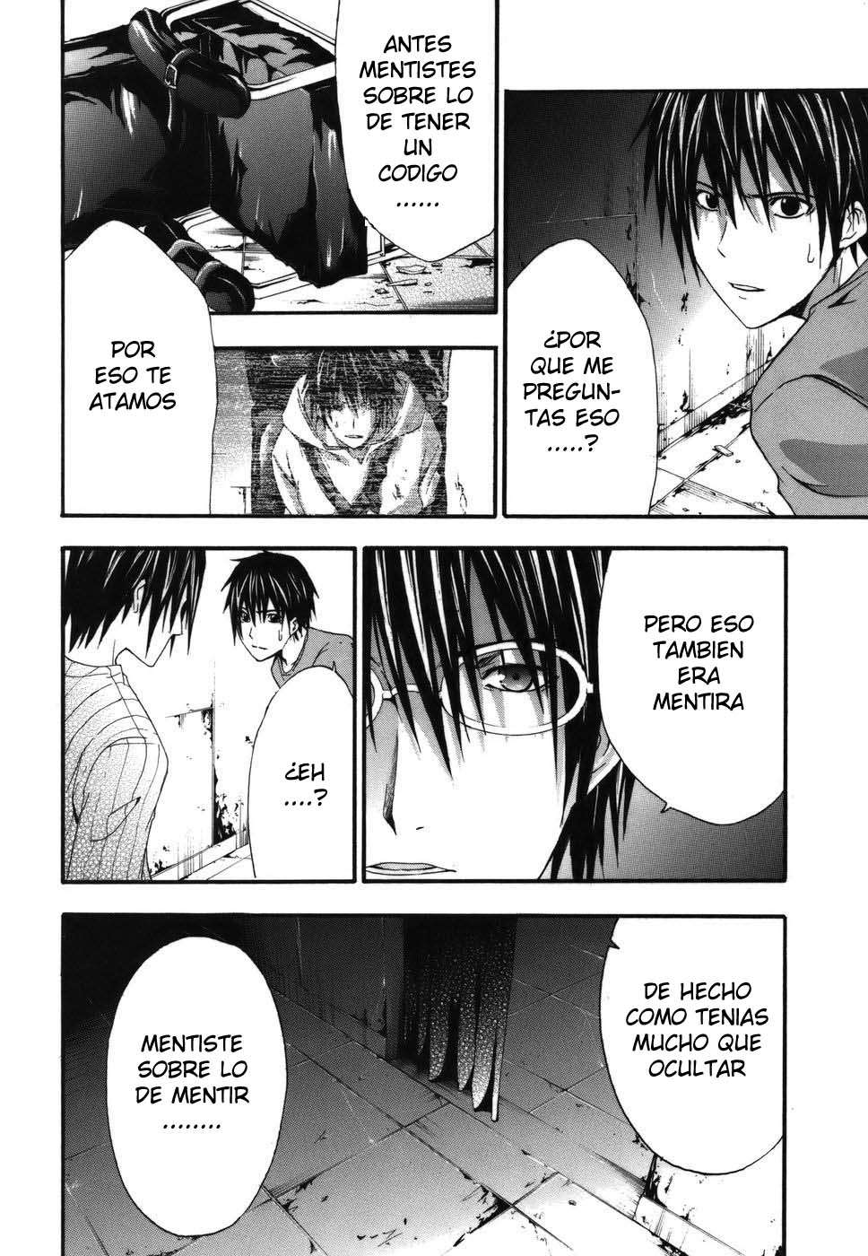 Read Doubt (es) Manga Online