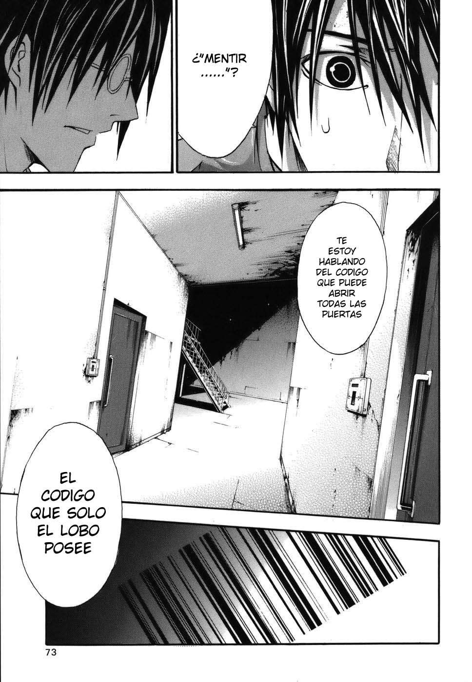 Read Doubt (es) Manga Online