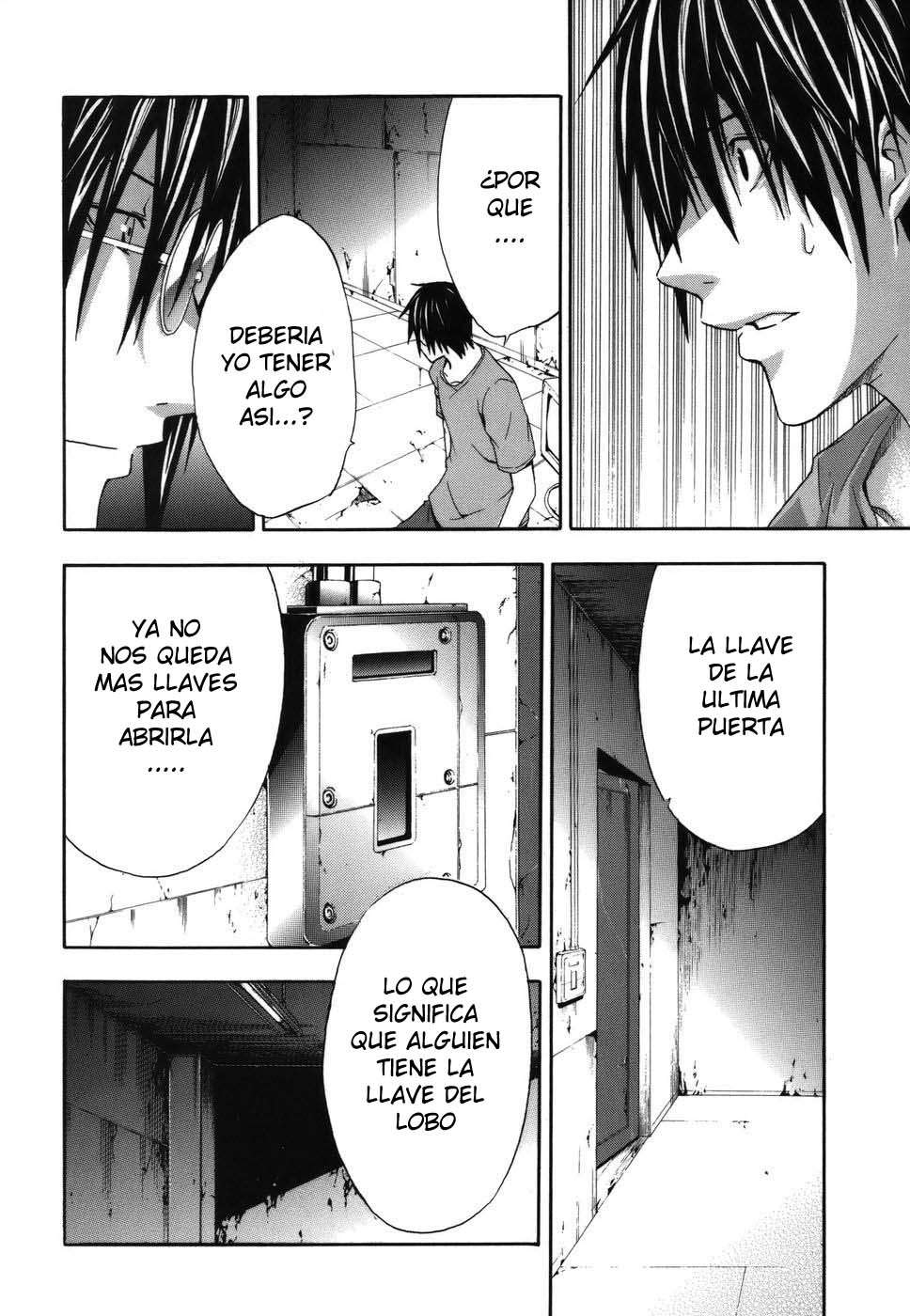 Read Doubt (es) Manga Online