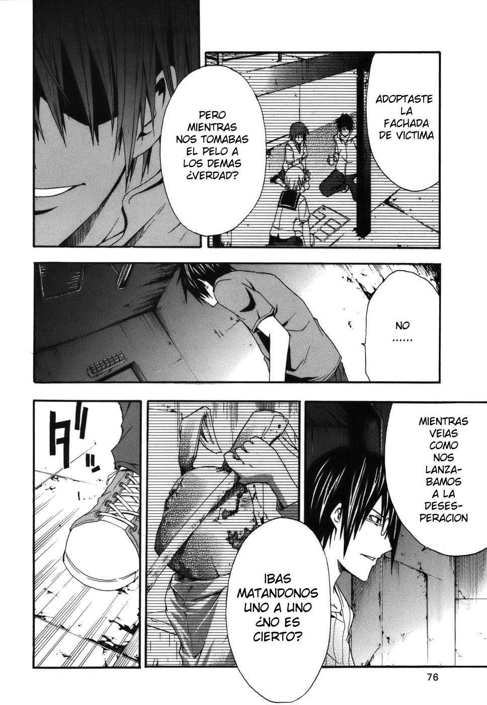 Read Doubt (es) Manga Online