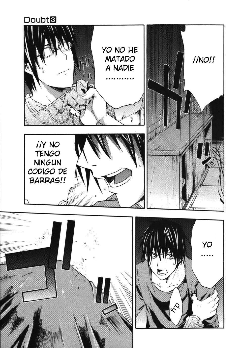 Read Doubt (es) Manga Online