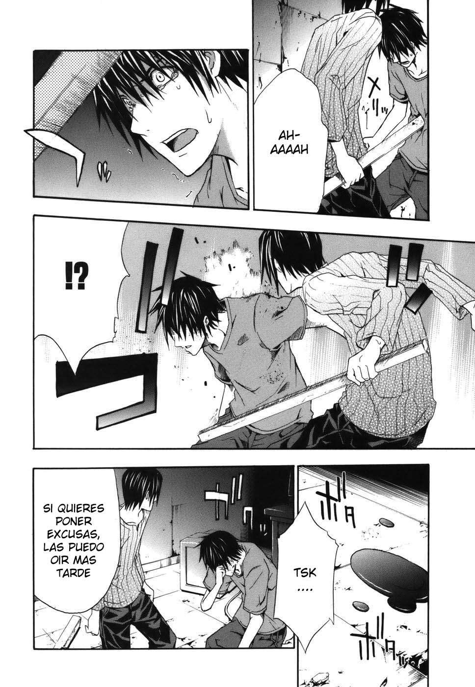 Read Doubt (es) Manga Online