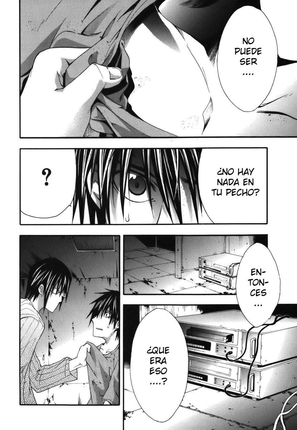 Read Doubt (es) Manga Online