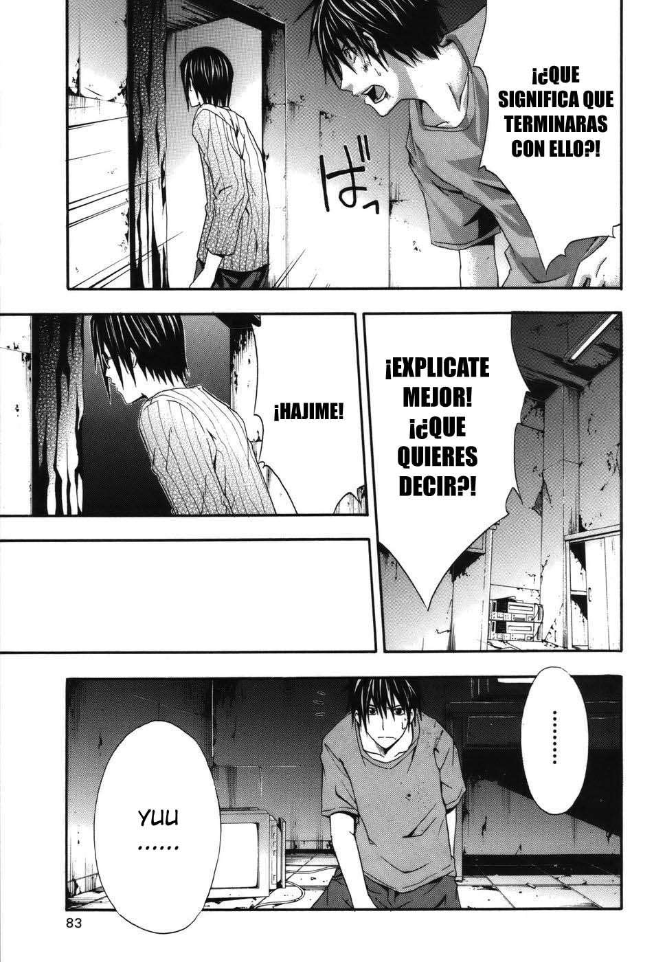 Read Doubt (es) Manga Online