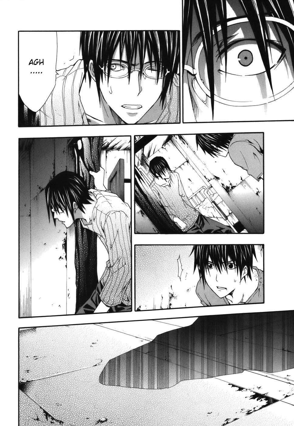 Read Doubt (es) Manga Online