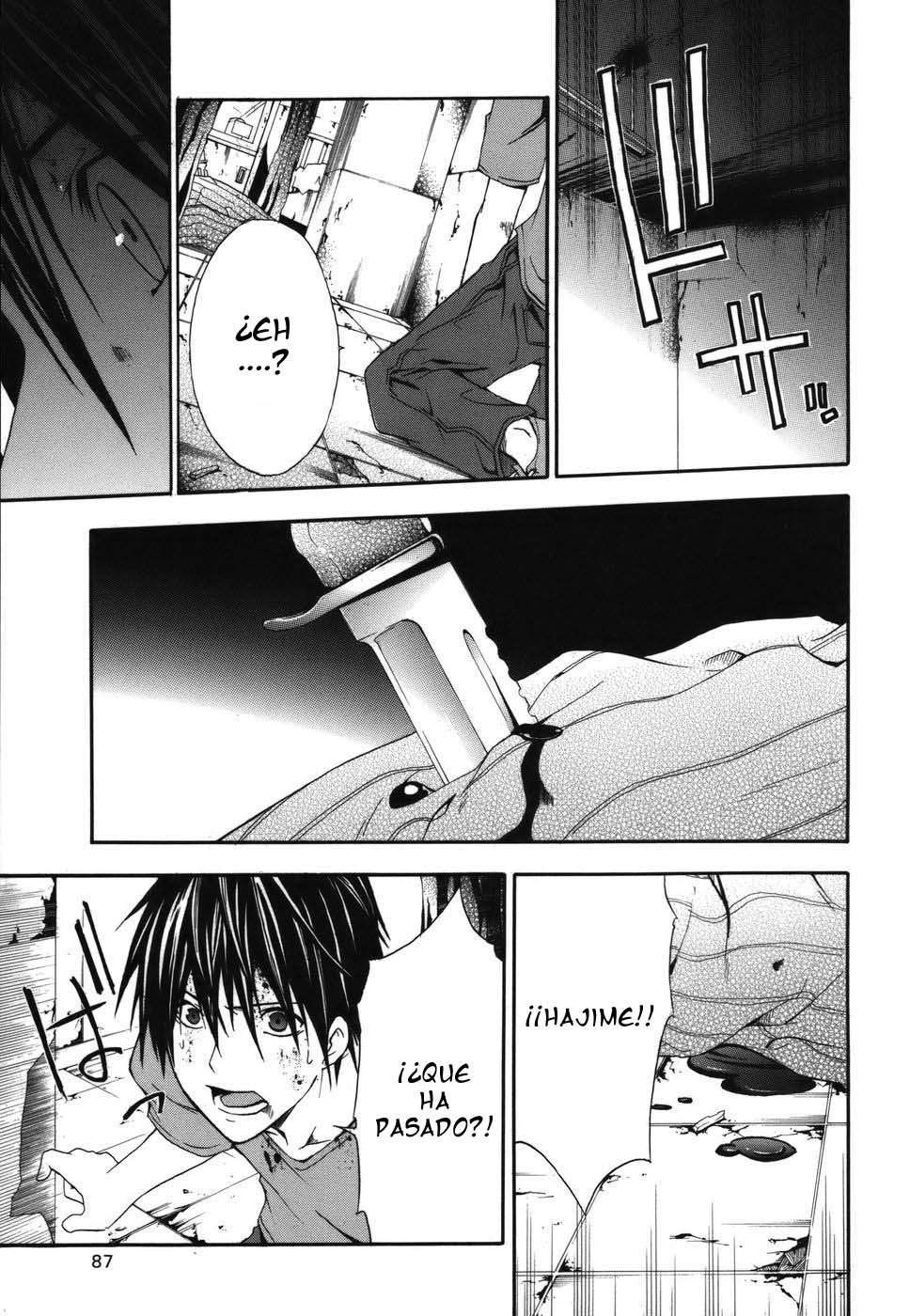 Read Doubt (es) Manga Online