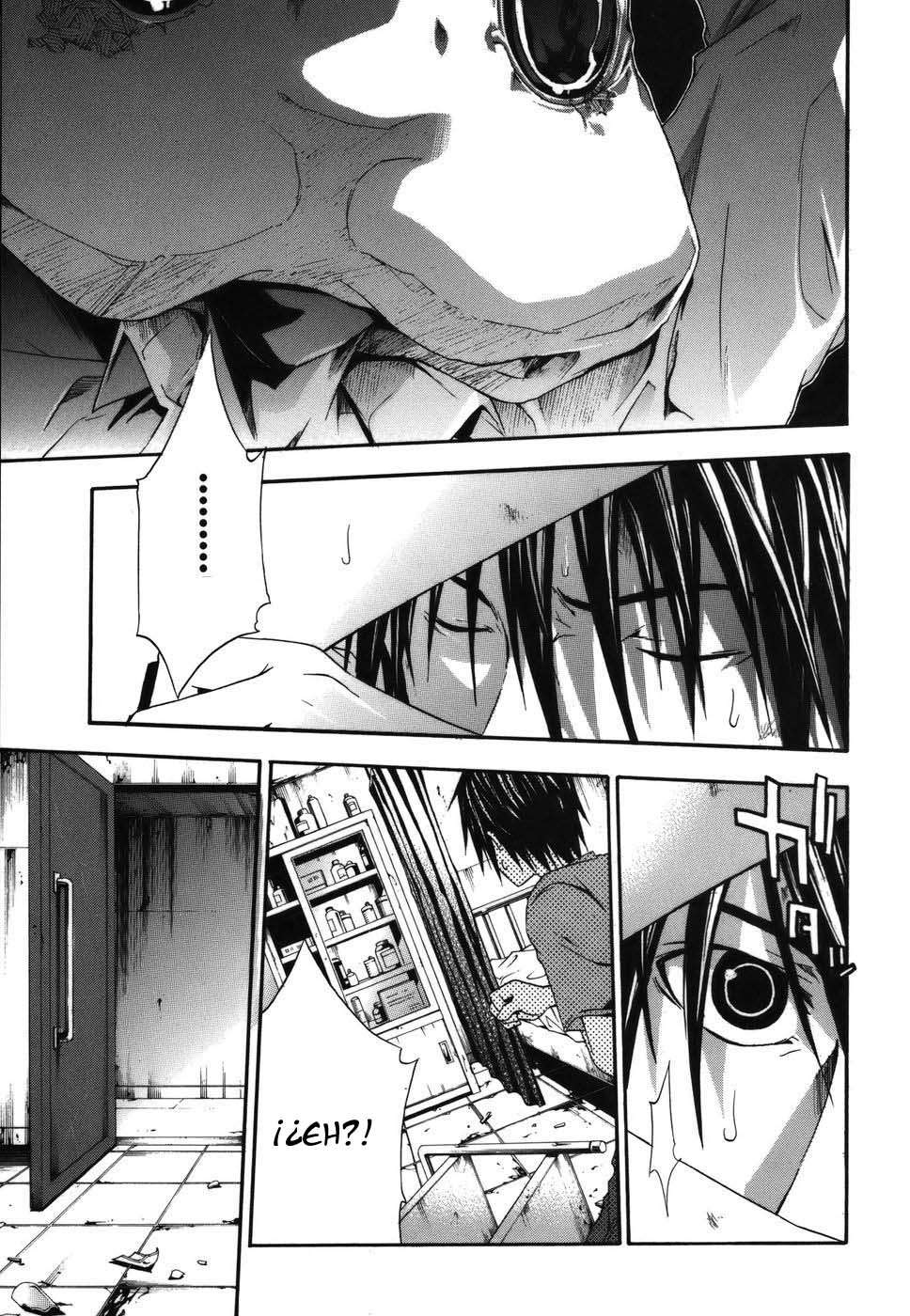 Read Doubt (es) Manga Online