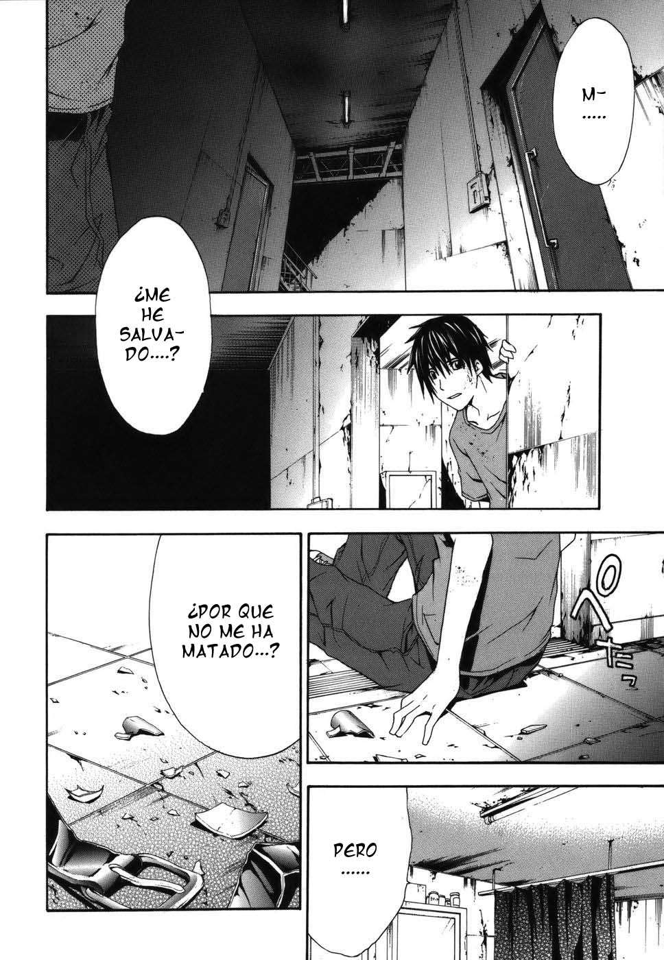 Read Doubt (es) Manga Online