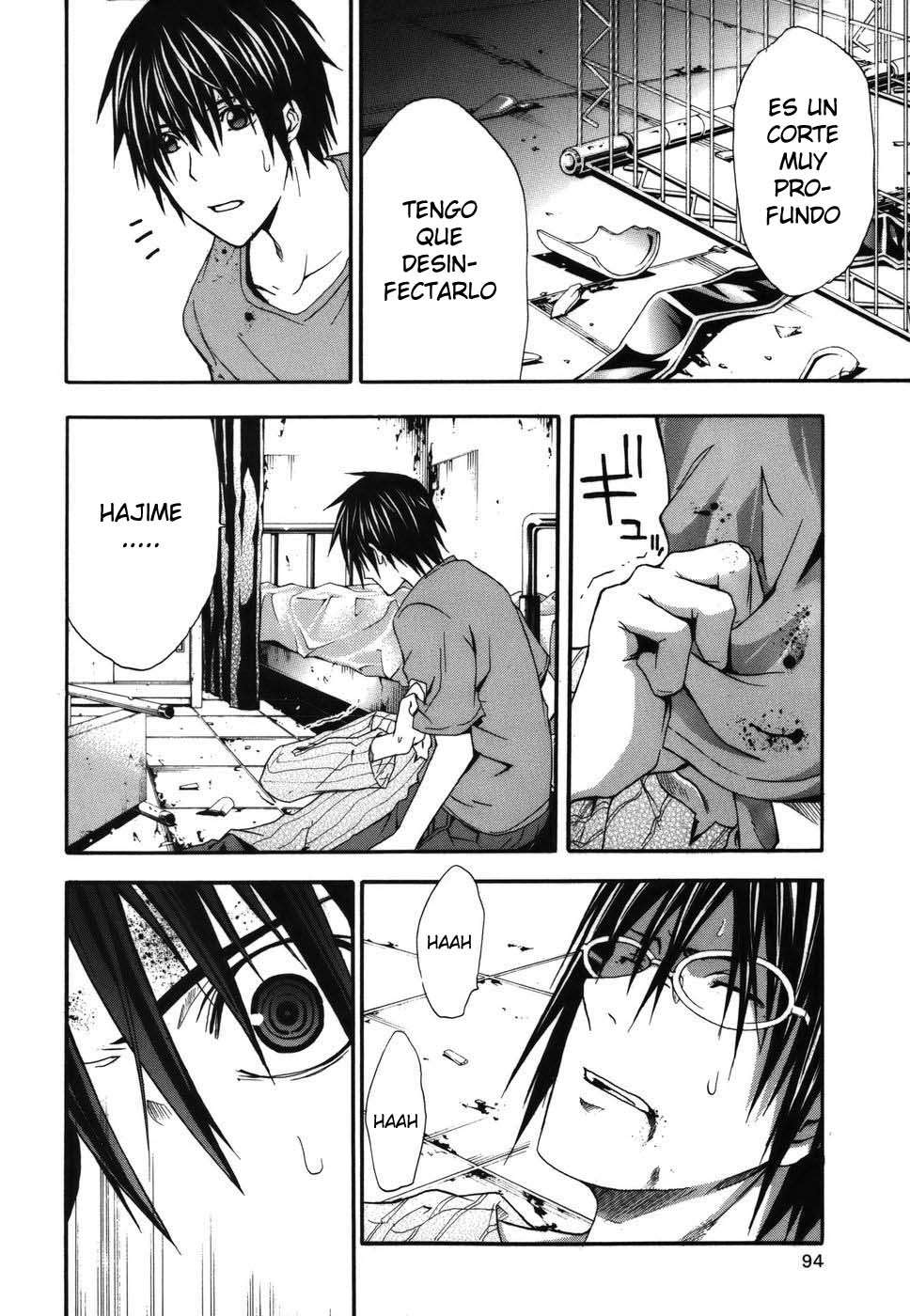 Read Doubt (es) Manga Online