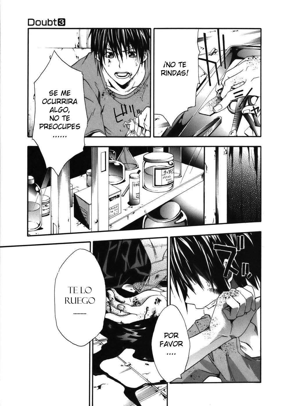 Read Doubt (es) Manga Online