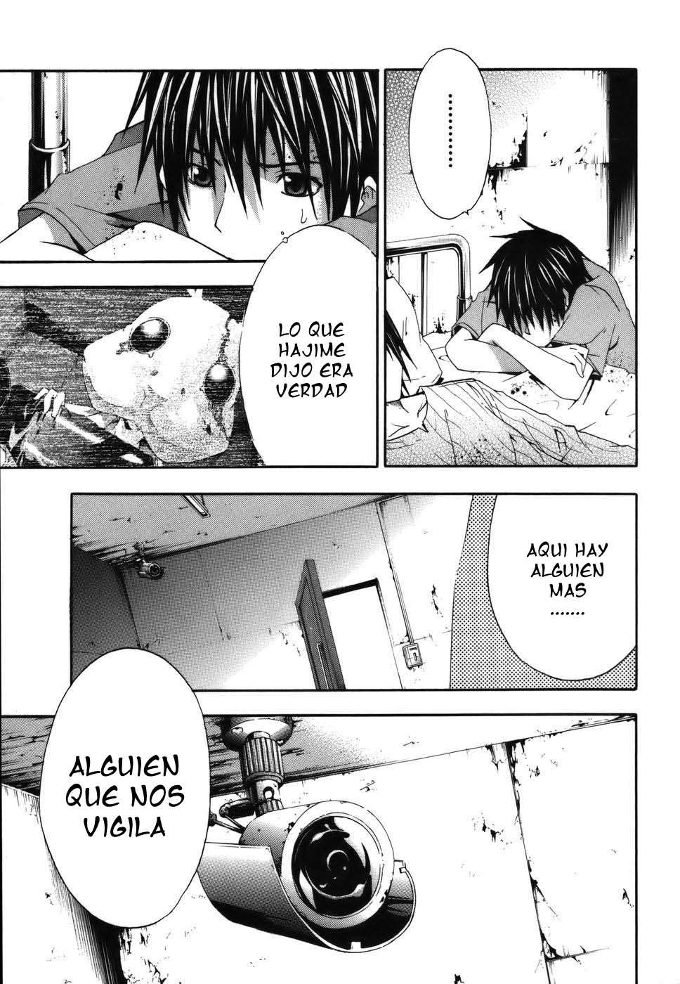 Read Doubt (es) Manga Online