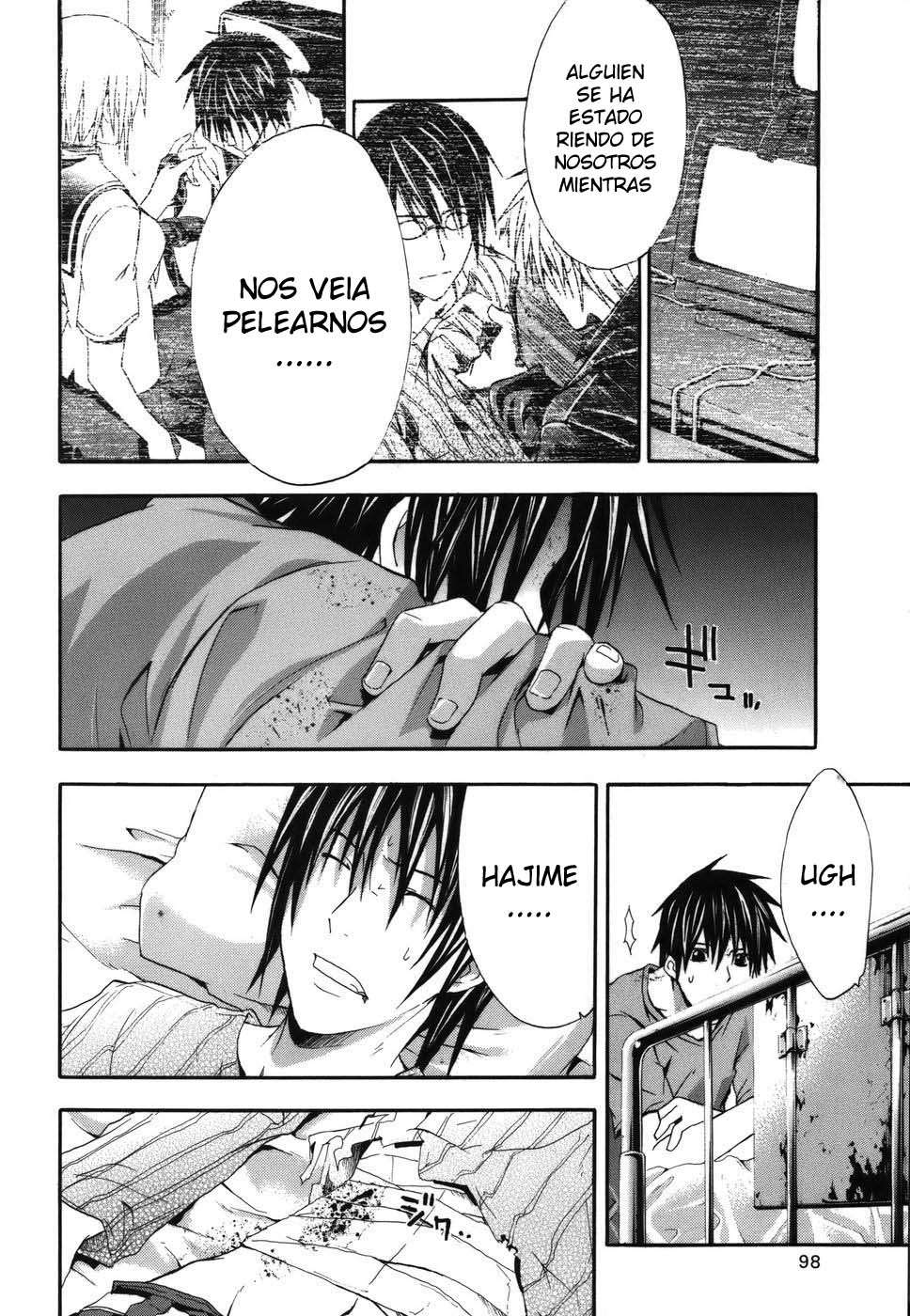 Read Doubt (es) Manga Online