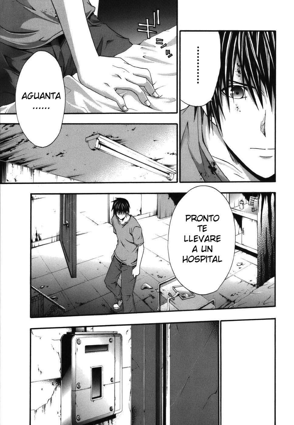 Read Doubt (es) Manga Online