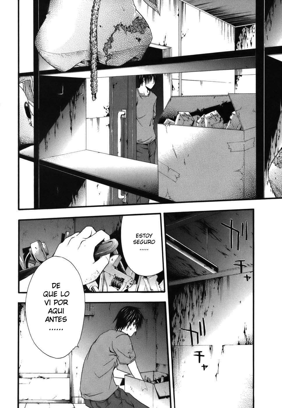 Read Doubt (es) Manga Online