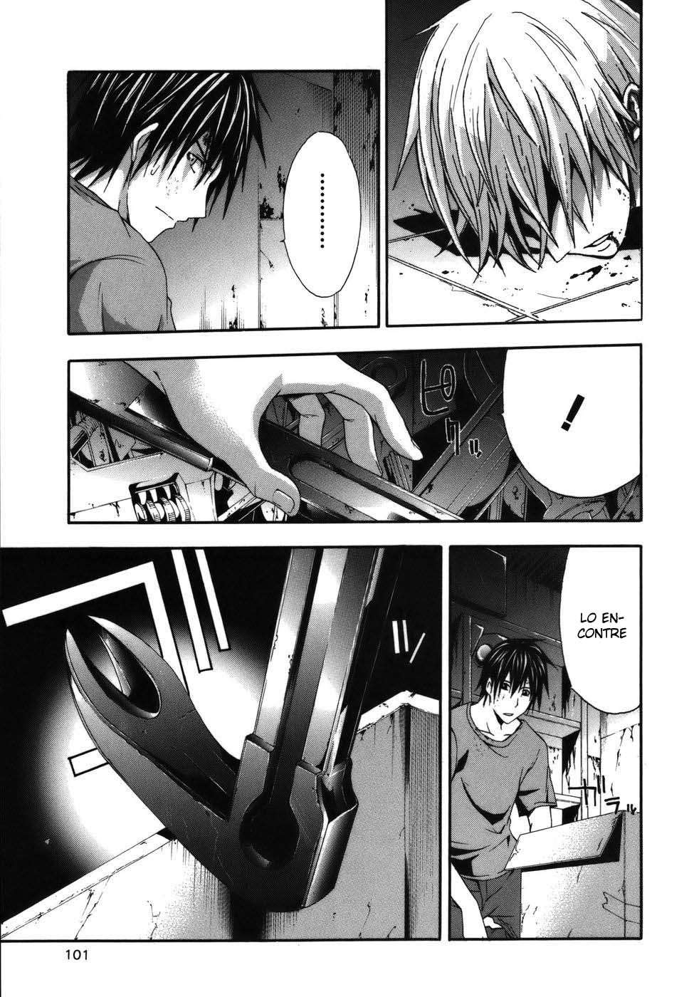 Read Doubt (es) Manga Online