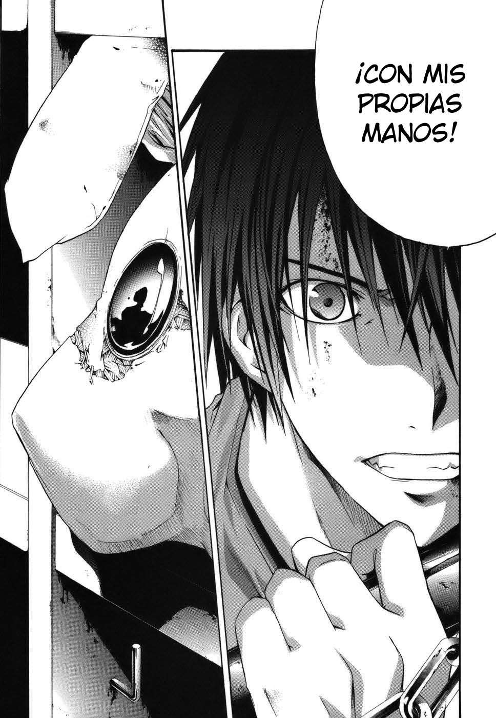 Read Doubt (es) Manga Online