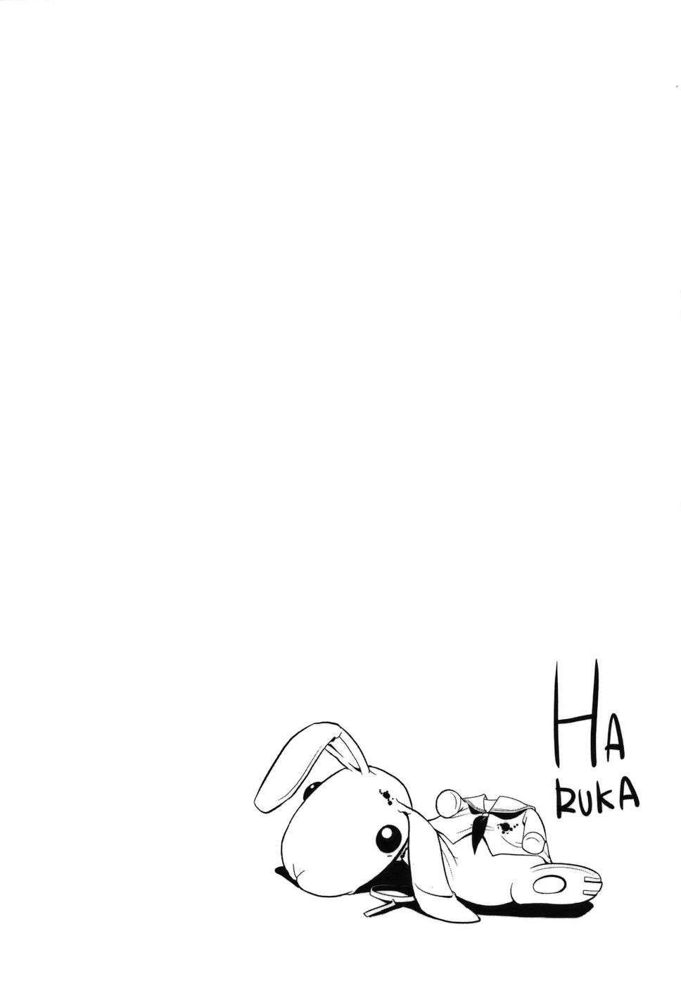 Read Doubt (es) Manga Online