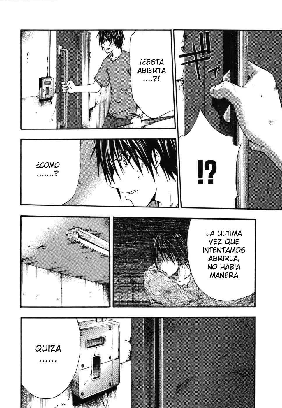 Read Doubt (es) Manga Online