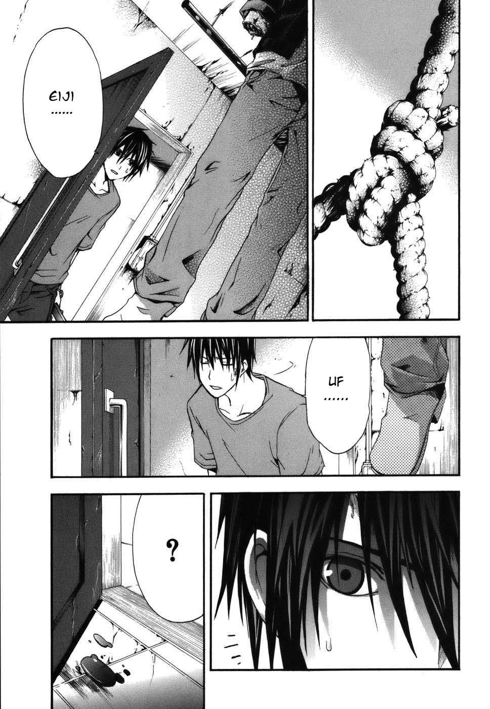 Read Doubt (es) Manga Online