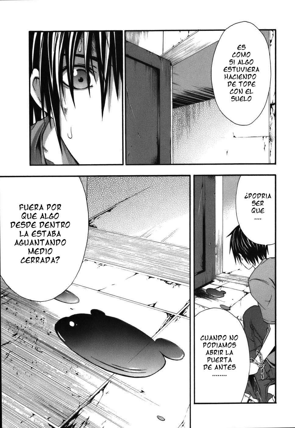 Read Doubt (es) Manga Online