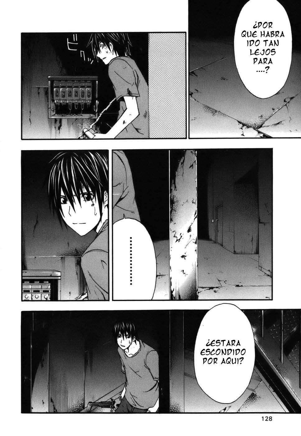 Read Doubt (es) Manga Online