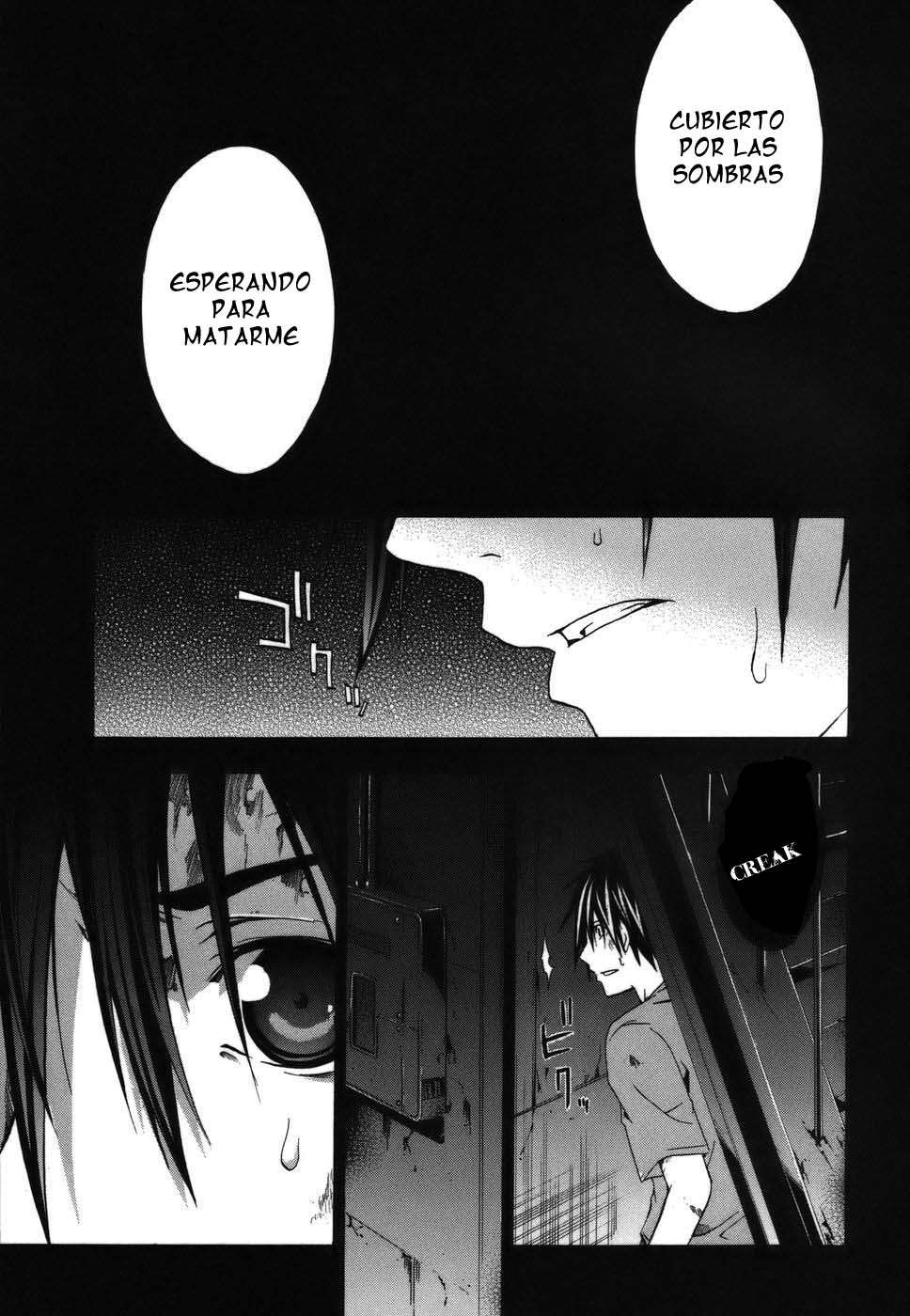 Read Doubt (es) Manga Online