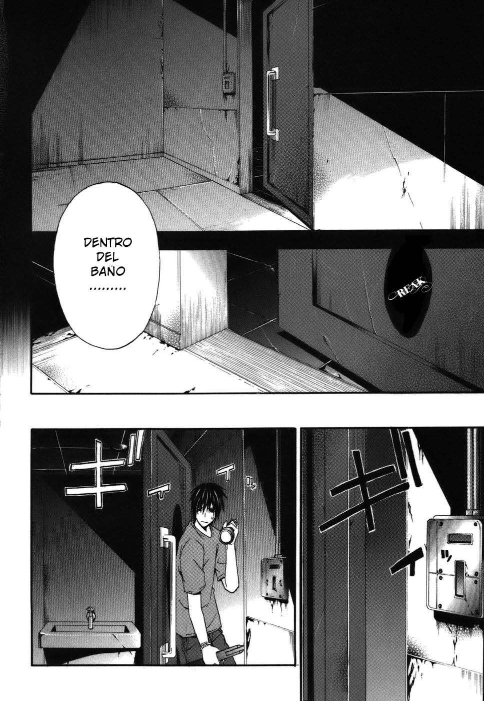 Read Doubt (es) Manga Online