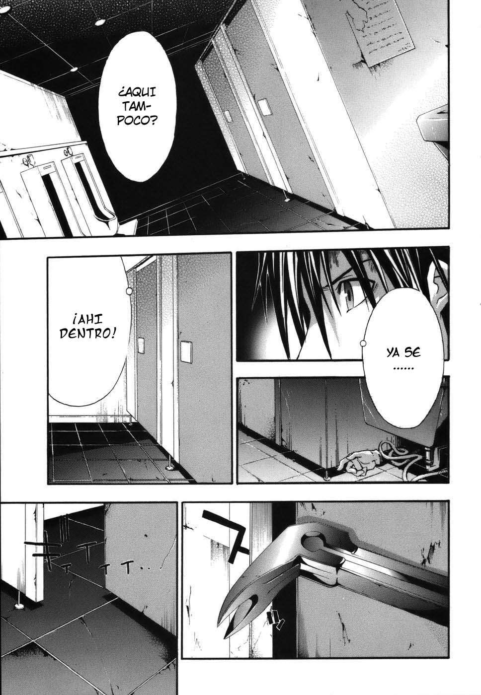 Read Doubt (es) Manga Online