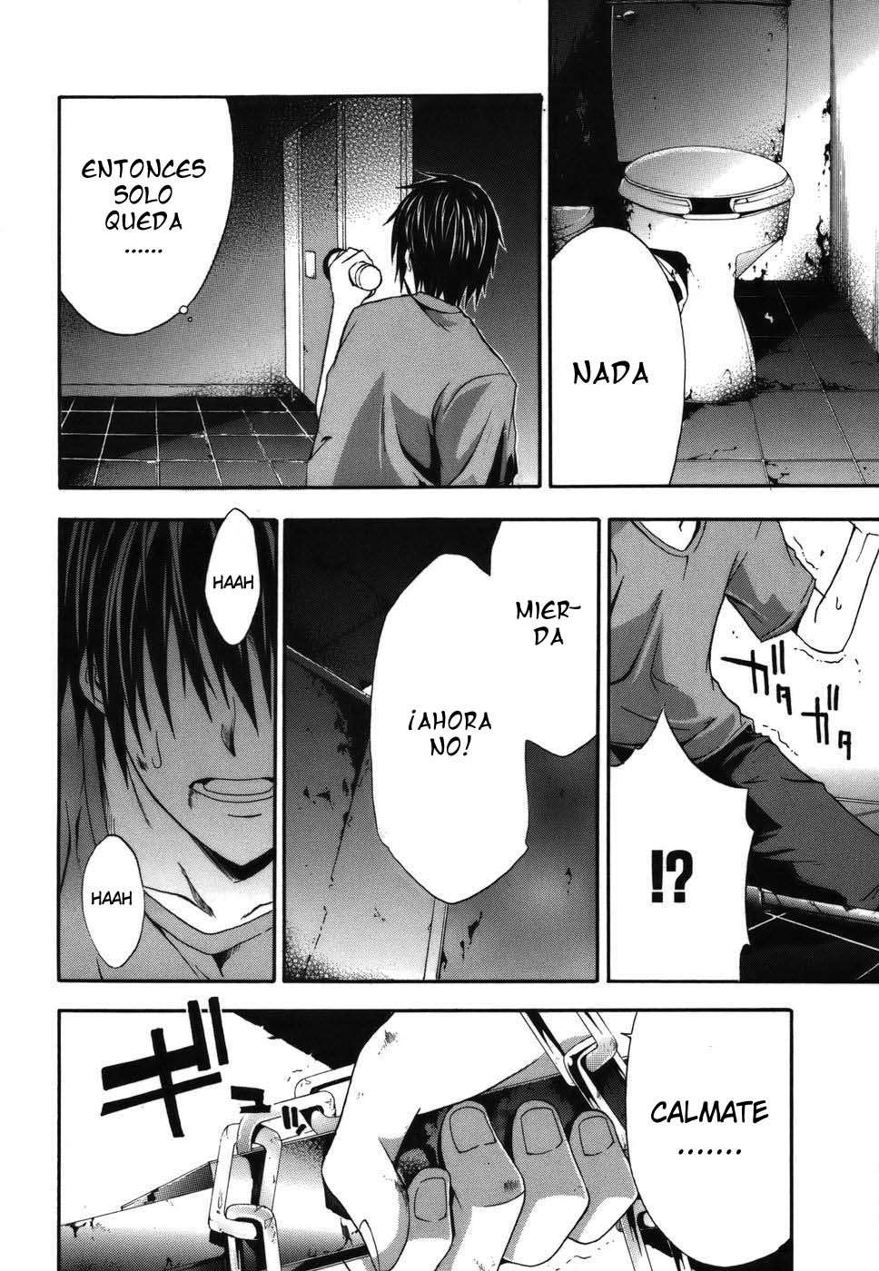 Read Doubt (es) Manga Online