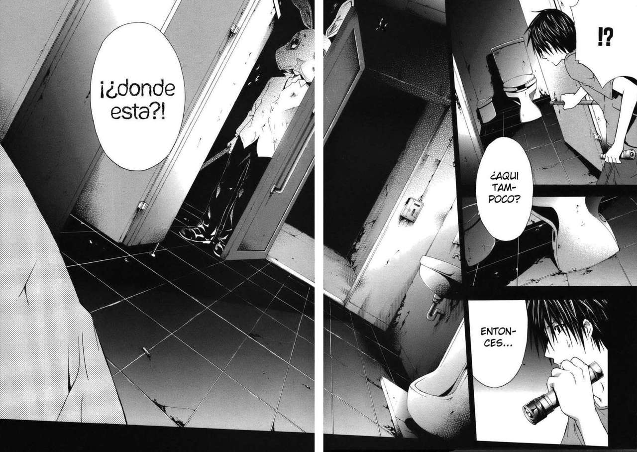 Read Doubt (es) Manga Online