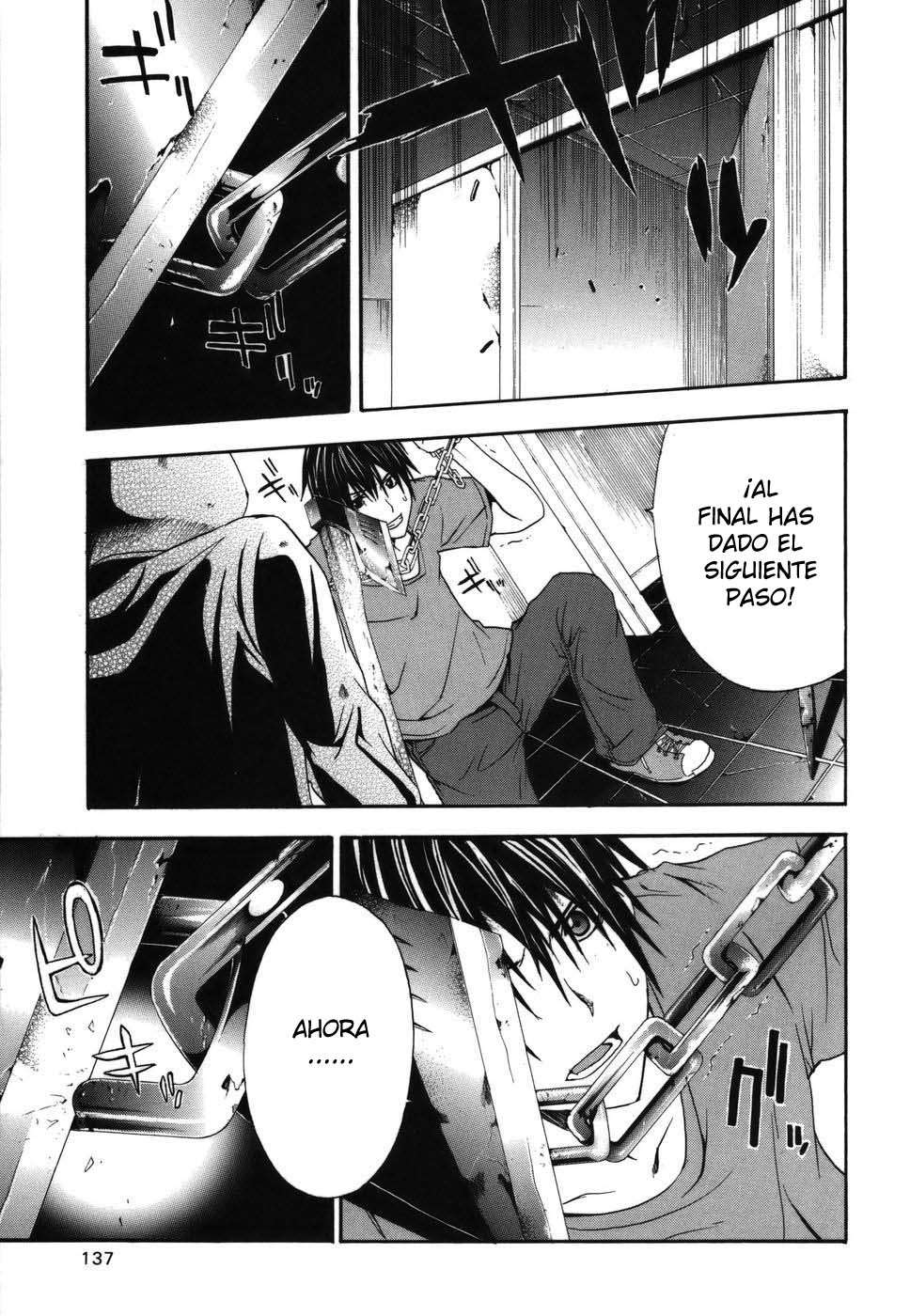 Read Doubt (es) Manga Online