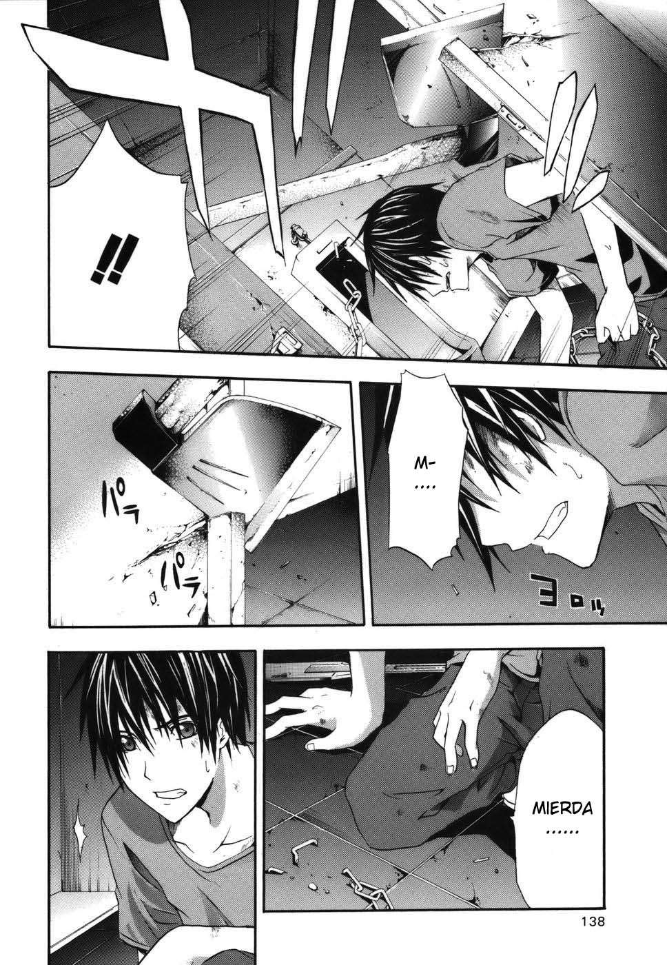 Read Doubt (es) Manga Online