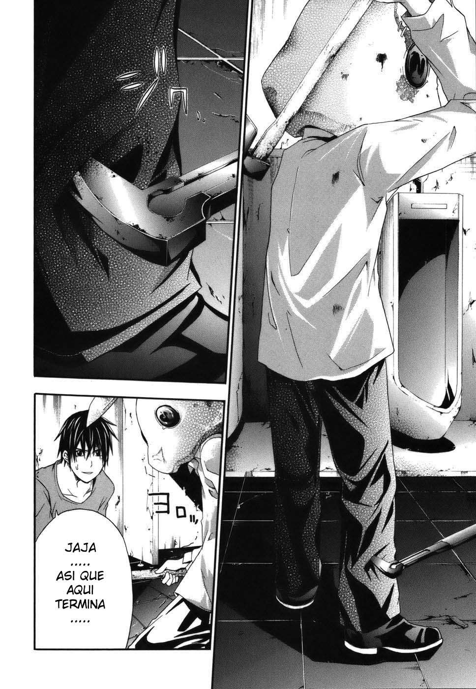 Read Doubt (es) Manga Online