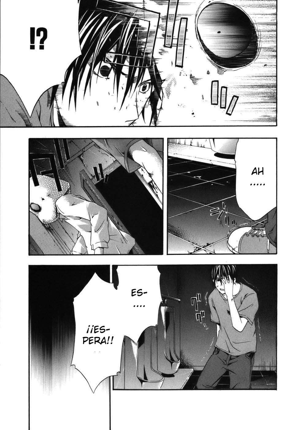 Read Doubt (es) Manga Online