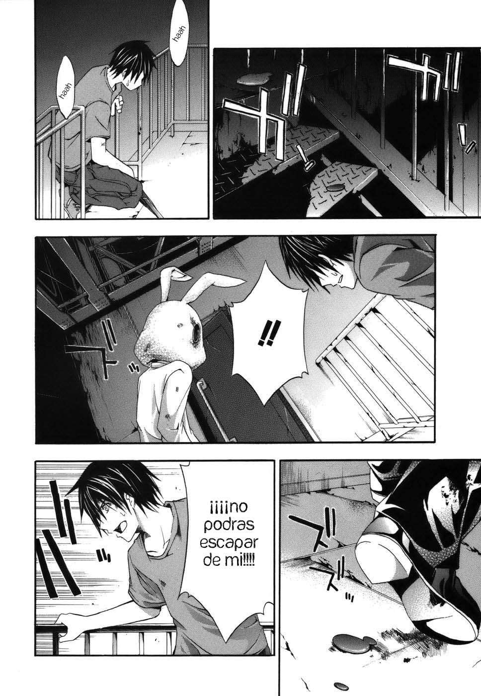 Read Doubt (es) Manga Online