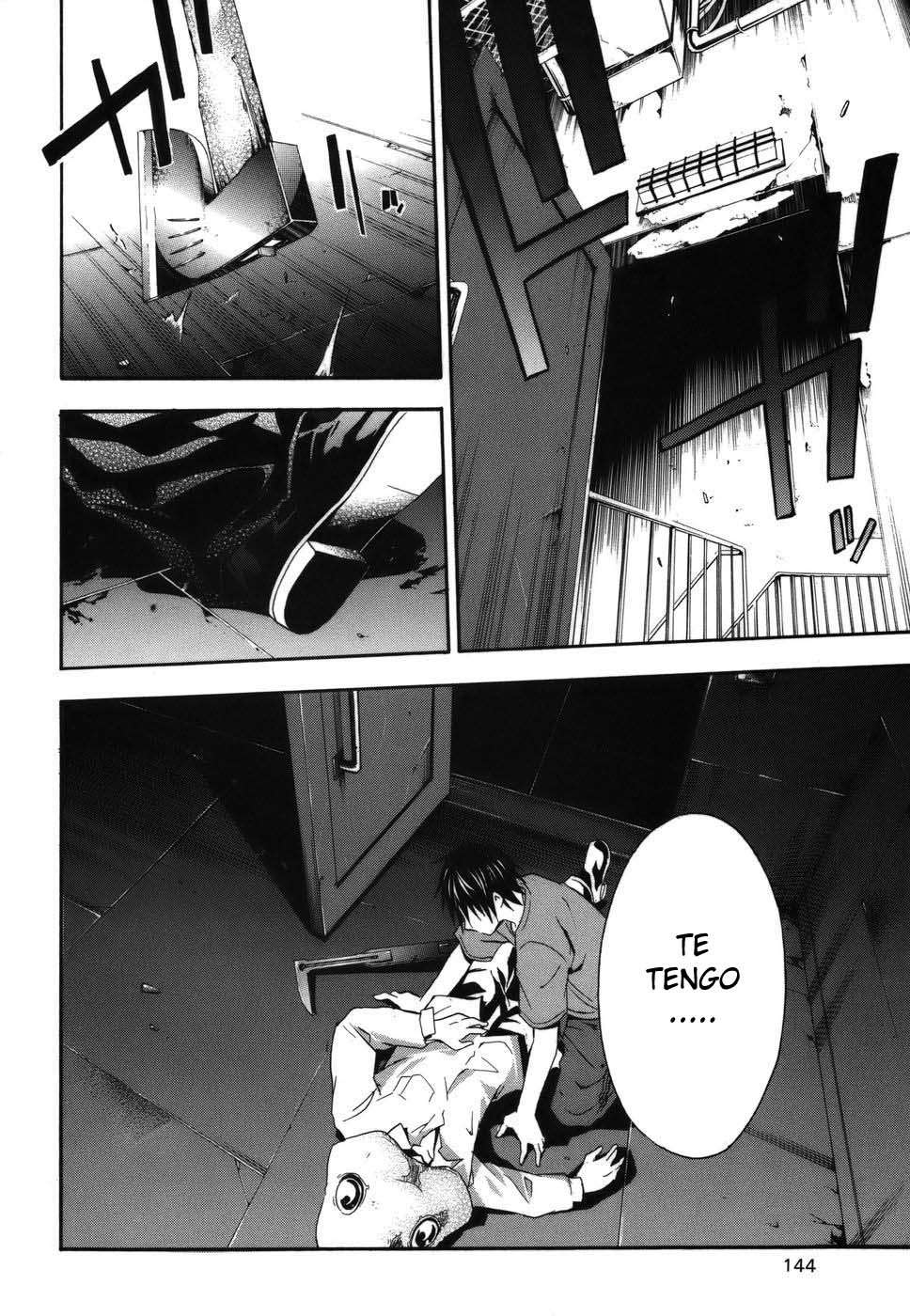 Read Doubt (es) Manga Online