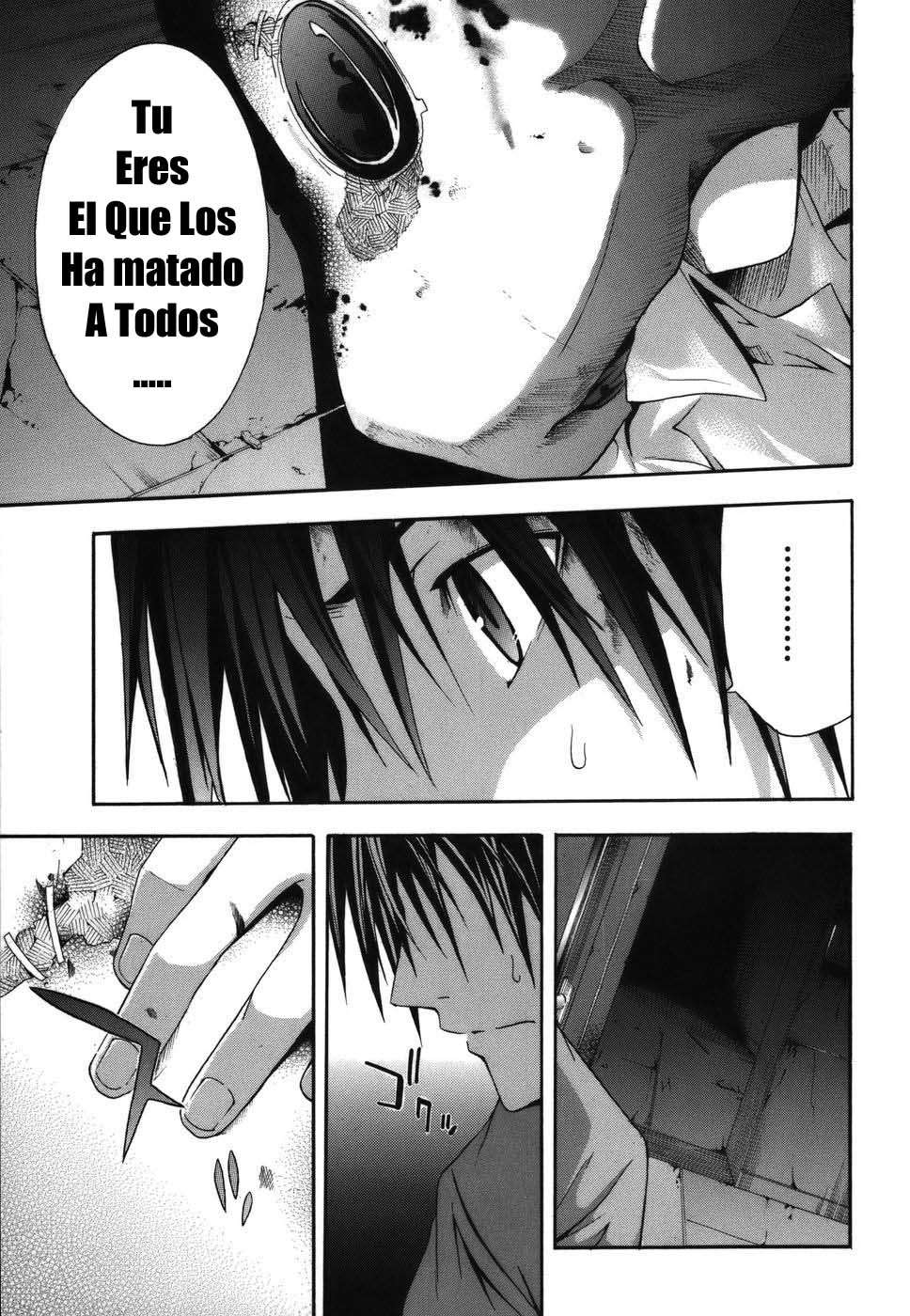 Read Doubt (es) Manga Online