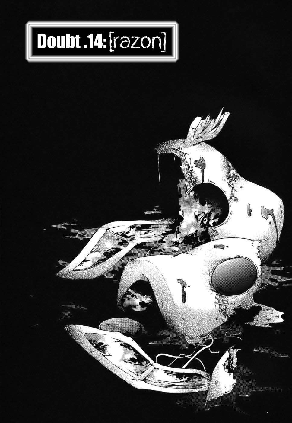 Read Doubt (es) Manga Online