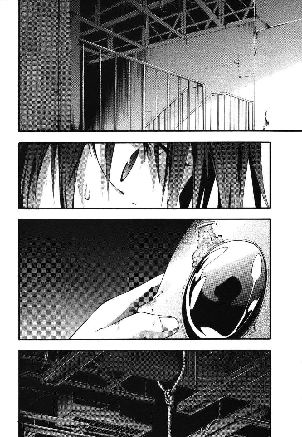 Read Doubt (es) Manga Online