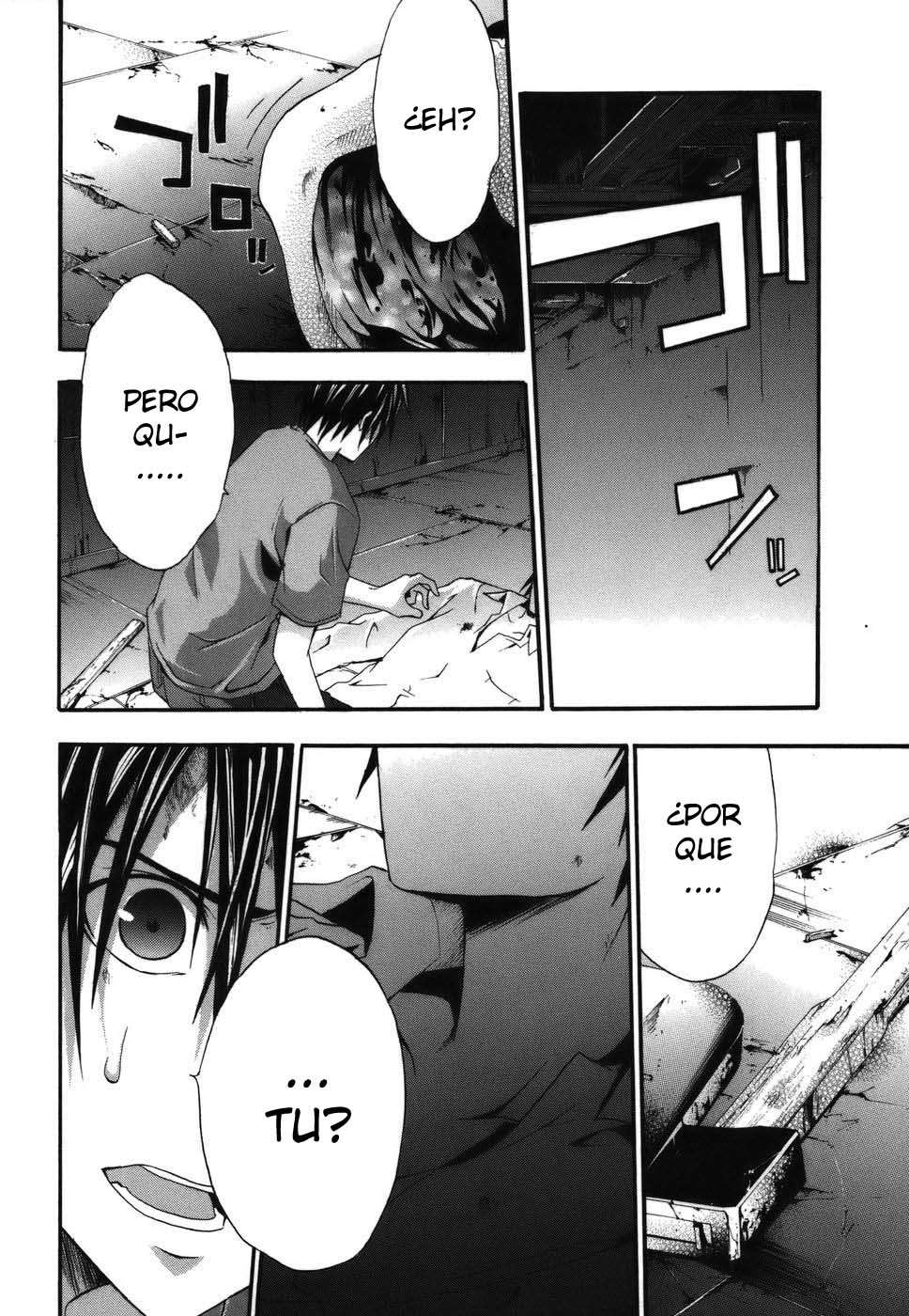 Read Doubt (es) Manga Online