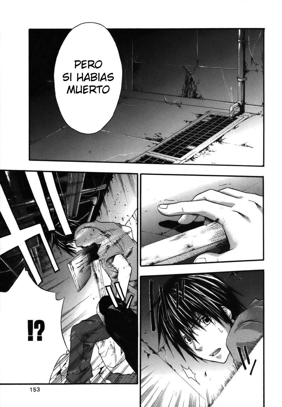 Read Doubt (es) Manga Online