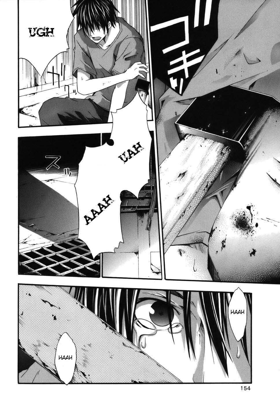 Read Doubt (es) Manga Online