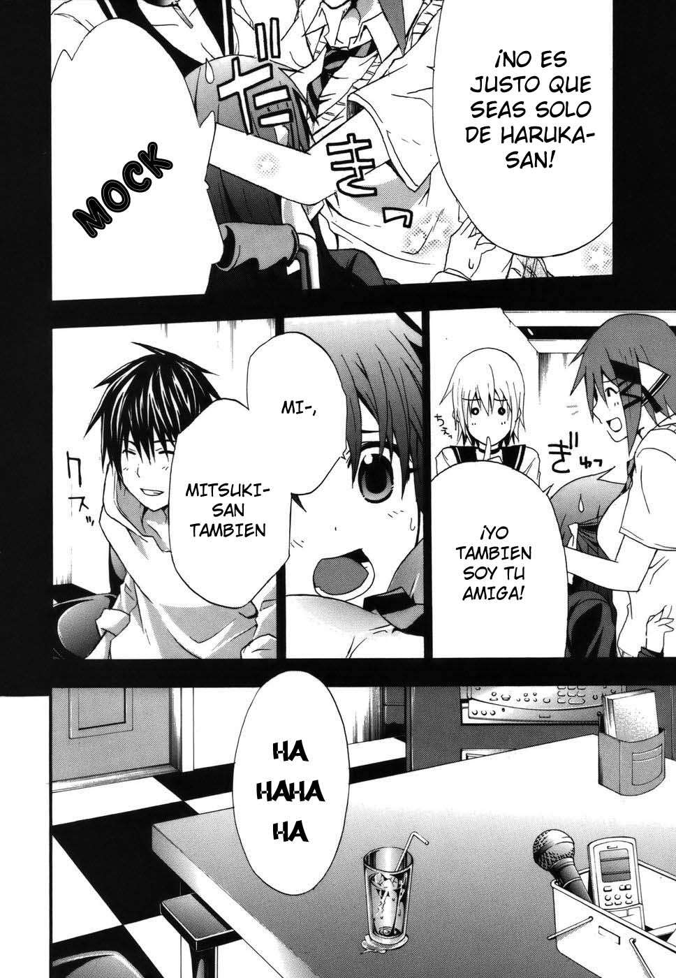 Read Doubt (es) Manga Online