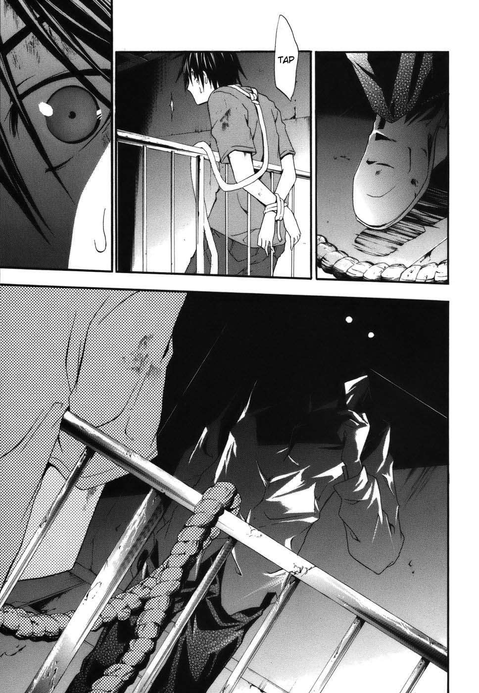 Read Doubt (es) Manga Online