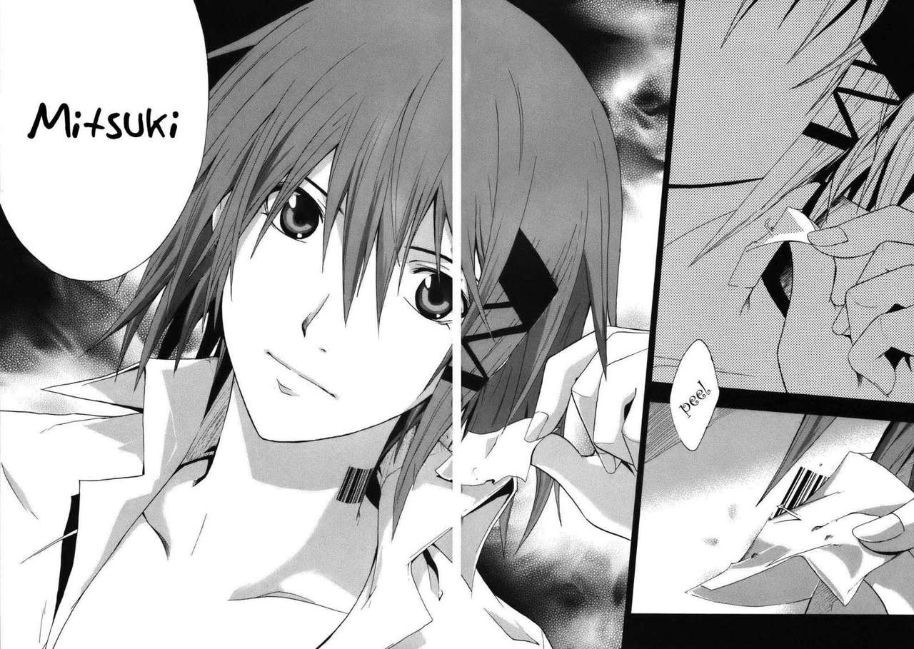 Read Doubt (es) Manga Online