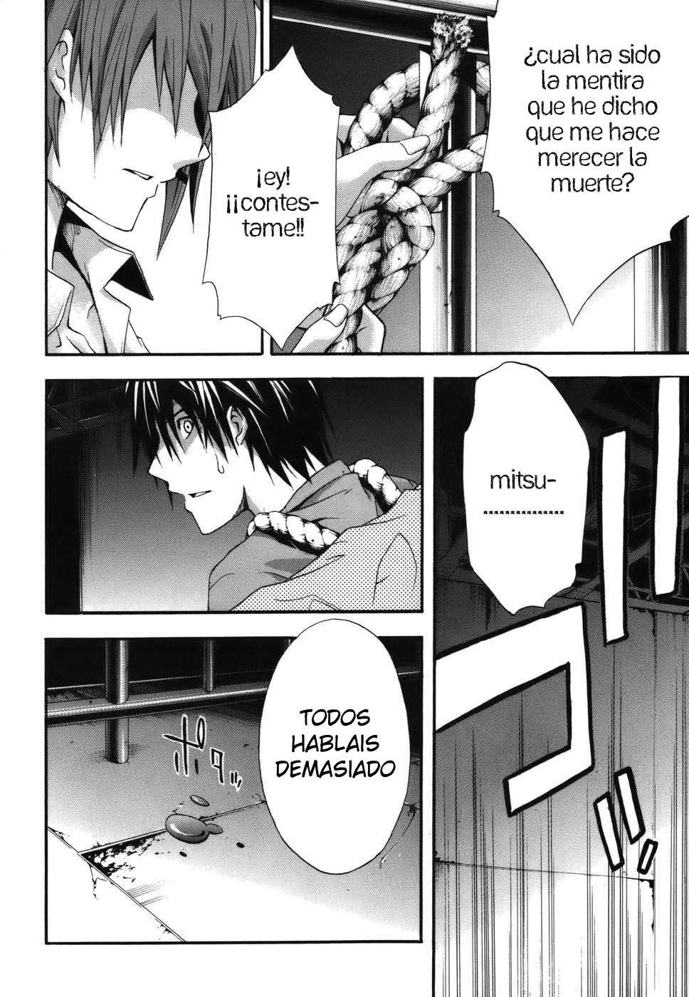 Read Doubt (es) Manga Online