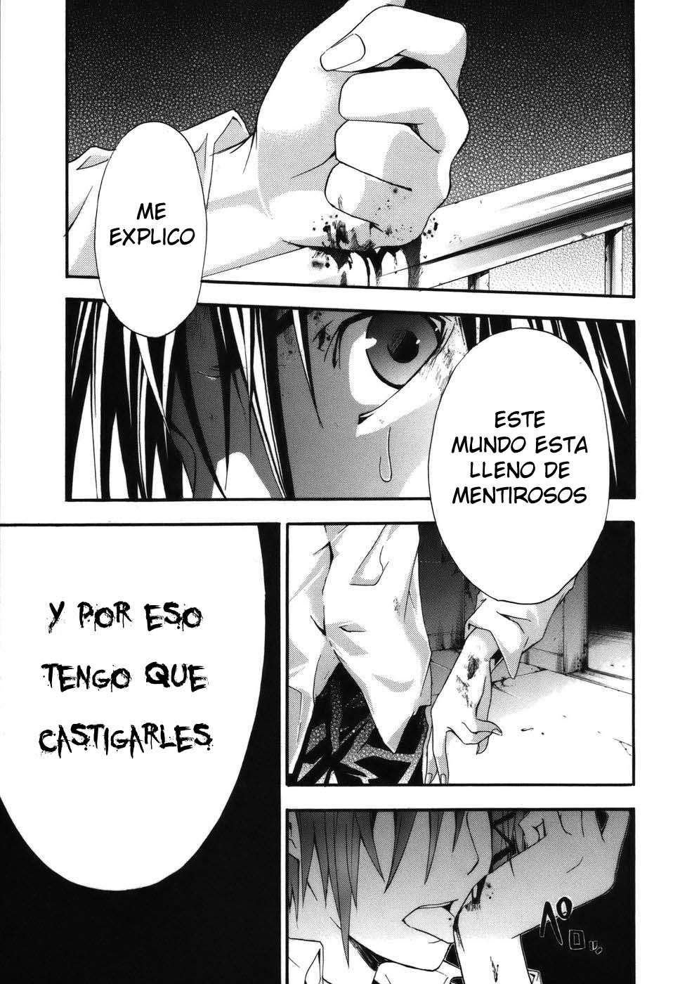 Read Doubt (es) Manga Online