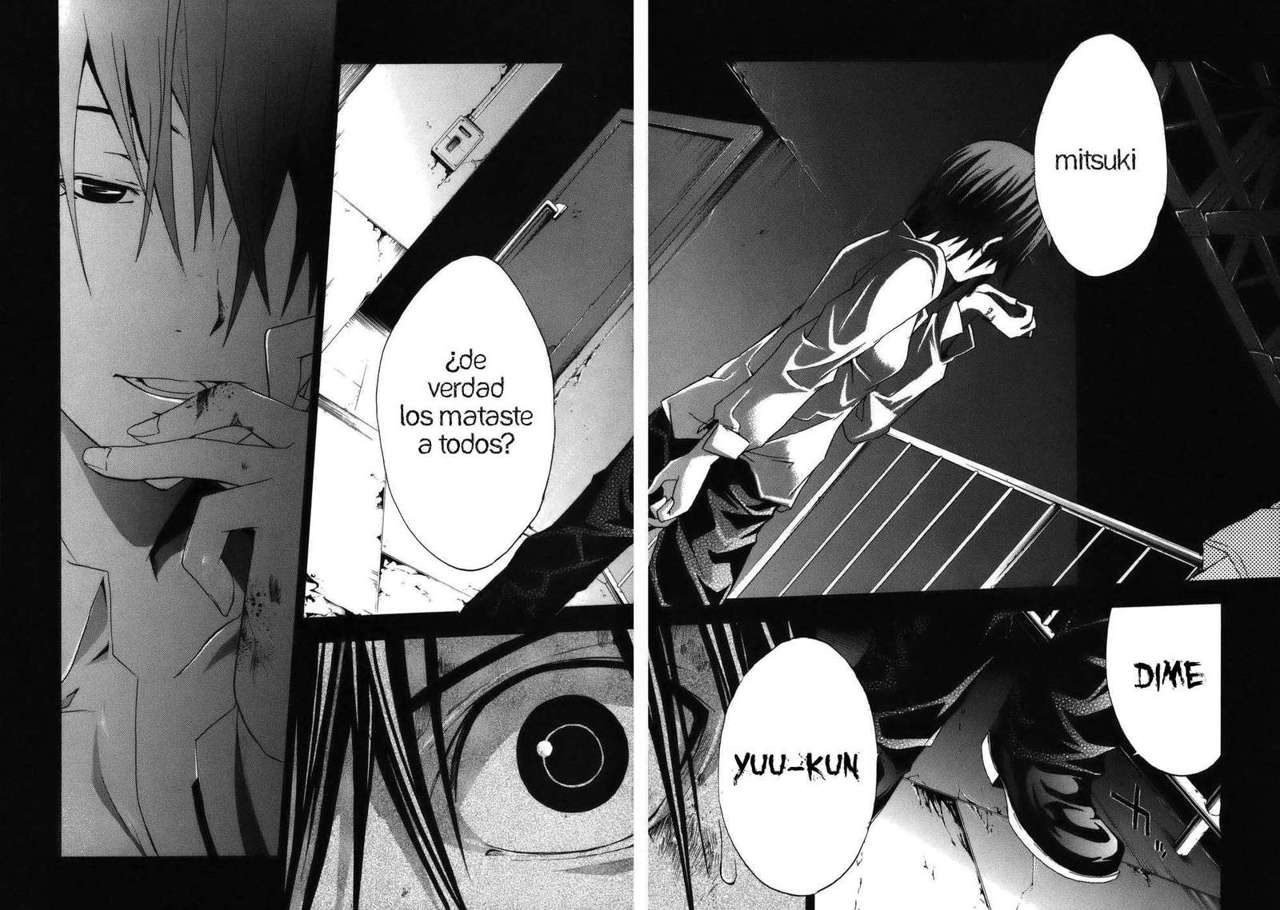 Read Doubt (es) Manga Online