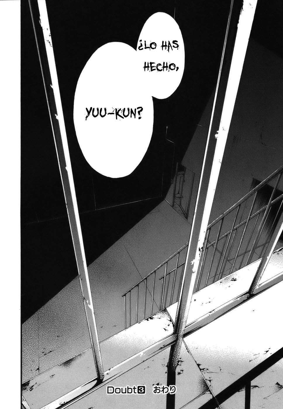 Read Doubt (es) Manga Online